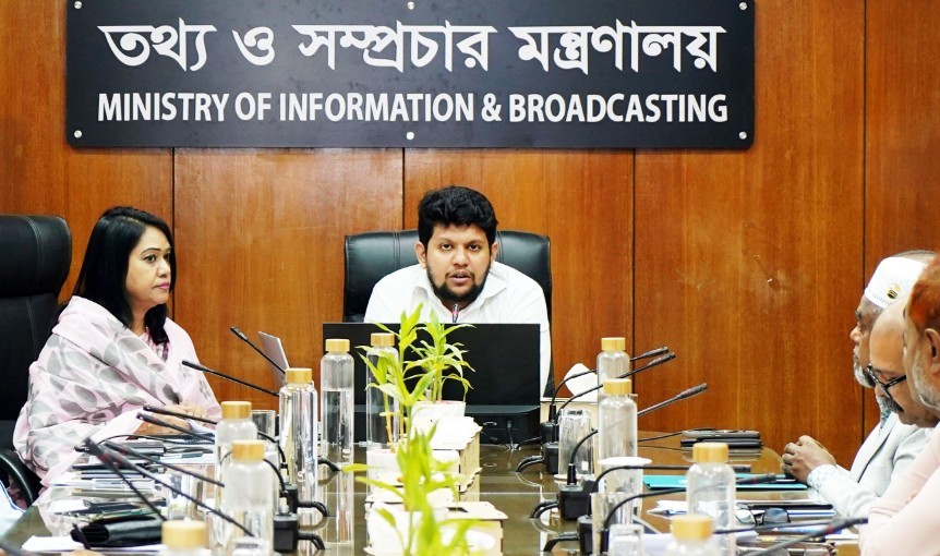 জুলাই গণ-অভ্যুত্থানের বর্ষপূর্তিতে পোস্টার ও পোস্টকার্ড প্রকাশ তথ্য মন্ত্রণালয়ের